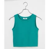 カップインリブタンクトップ レディース 春 | WEGO【WOMEN】 | 詳細画像90