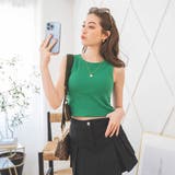 グリーン | カップインリブタンクトップ レディース 春 | WEGO【WOMEN】