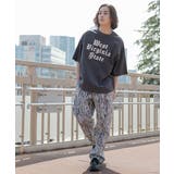 パターンイージーパンツ 韓国 韓国ファッション | WEGO【MEN】 | 詳細画像3 