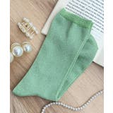 カラーラメソックス 韓国 韓国ファッション 春 夏 春夏 春ファッション | WEGO【WOMEN】 | 詳細画像3