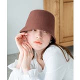 サーモクローシュハット 韓国 韓国ファッション | WEGO【WOMEN】 | 詳細画像2