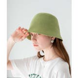 サーモクローシュハット 韓国 韓国ファッション | WEGO【WOMEN】 | 詳細画像3