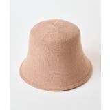 サーモクローシュハット 韓国 韓国ファッション | WEGO【WOMEN】 | 詳細画像30