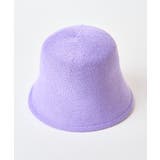 サーモクローシュハット 韓国 韓国ファッション | WEGO【WOMEN】 | 詳細画像31