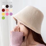 サーモクローシュハット 韓国 韓国ファッション | WEGO【WOMEN】 | 詳細画像1