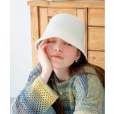 サーモクローシュハット 韓国 韓国ファッション | WEGO【WOMEN】 | 詳細画像8