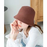 ブラウン | サーモクローシュハット 韓国 韓国ファッション | WEGO【WOMEN】