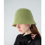 グリーンその他 | サーモクローシュハット 韓国 韓国ファッション | WEGO【WOMEN】