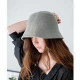 グレー | サーモクローシュハット 韓国 韓国ファッション | WEGO【WOMEN】