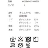 メルトンワッペンスタジャン レディース 秋 | WEGO【WOMEN】 | 詳細画像73