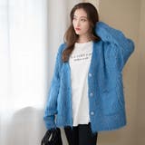 ブラッシュニットBIGカーデ レディース 秋 | WEGO【WOMEN】 | 詳細画像44