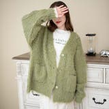 ブラッシュニットBIGカーデ レディース 秋 | WEGO【WOMEN】 | 詳細画像54