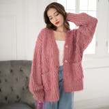 ブラッシュニットBIGカーデ レディース 秋 | WEGO【WOMEN】 | 詳細画像58