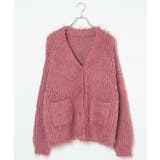 ブラッシュニットBIGカーデ レディース 秋 | WEGO【WOMEN】 | 詳細画像81