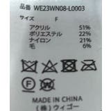 ブラッシュニットBIGカーデ レディース 秋 | WEGO【WOMEN】 | 詳細画像83
