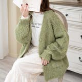 グリーン | ブラッシュニットBIGカーデ レディース 秋 | WEGO【WOMEN】