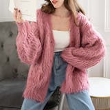 ピンク | ブラッシュニットBIGカーデ レディース 秋 | WEGO【WOMEN】