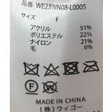 ブラッシュニットBIGプルオーバー レディース 秋 | WEGO【WOMEN】 | 詳細画像62