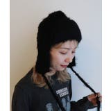 シャギーイヤーフラップニットキャップ レディース 秋 | WEGO【WOMEN】 | 詳細画像3