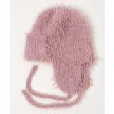 シャギーイヤーフラップニットキャップ レディース 秋 | WEGO【WOMEN】 | 詳細画像9
