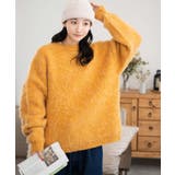 モヘアライクBIGプルオーバー レディース 秋 | WEGO【WOMEN】 | 詳細画像36