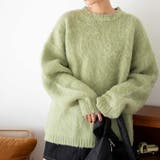 グリーンその他 | モヘアライクBIGプルオーバー レディース 秋 | WEGO【WOMEN】
