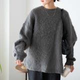 ダークグレー | モヘアライクBIGプルオーバー レディース 秋 | WEGO【WOMEN】