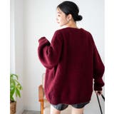 モヘアライクBIGカーディガン レディース 秋 | WEGO【WOMEN】 | 詳細画像26