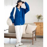 モヘアライクBIGカーディガン レディース 秋 | WEGO【WOMEN】 | 詳細画像37