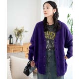 モヘアライクBIGカーディガン レディース 秋 | WEGO【WOMEN】 | 詳細画像43