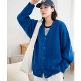 ブルー | モヘアライクBIGカーディガン レディース 秋 | WEGO【WOMEN】