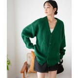 グリーン | モヘアライクBIGカーディガン レディース 秋 | WEGO【WOMEN】