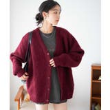 ワイン | モヘアライクBIGカーディガン レディース 秋 | WEGO【WOMEN】