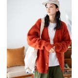 ダークオレンジ | モヘアライクBIGカーディガン レディース 秋 | WEGO【WOMEN】