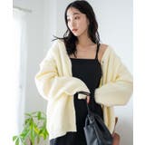 ホワイト | モヘアライクBIGカーディガン レディース 秋 | WEGO【WOMEN】
