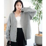 ライトグレー | モヘアライクBIGカーディガン レディース 秋 | WEGO【WOMEN】