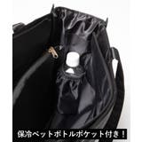 マルチカスタム痛バッグL 韓国 韓国ファッション | WEGO【WOMEN】 | 詳細画像23