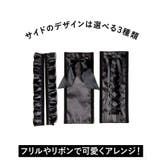 マルチカスタム痛バッグL 韓国 韓国ファッション | WEGO【WOMEN】 | 詳細画像26