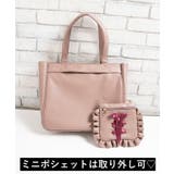 ミニショルダー付き痛バッグ WG21SP12 G0005 | WEGO【WOMEN】 | 詳細画像14