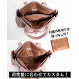ミニショルダー付き痛バッグ WG21SP12 G0005 | WEGO【WOMEN】 | 詳細画像16