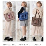 ミニショルダー付き痛バッグ WG21SP12 G0005 | WEGO【WOMEN】 | 詳細画像2