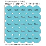 ぬいバッグ付き痛バッグ 韓国 韓国ファッション | WEGO【WOMEN】 | 詳細画像24