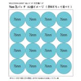 ぬいバッグ付き痛バッグ 韓国 韓国ファッション | WEGO【WOMEN】 | 詳細画像25