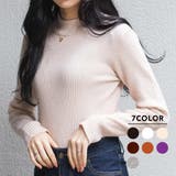 リブハイネックセーター韓国 韓国ファッション 秋服 | WEGO【WOMEN】 | 詳細画像1 