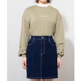 デイリーデニムタイトミニスカート WS20SS12-L7957 | WEGO【WOMEN】 | 詳細画像17 