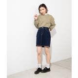 デイリーデニムタイトミニスカート WS20SS12-L7957 | WEGO【WOMEN】 | 詳細画像15 