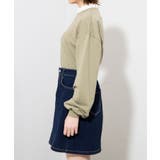 デイリーデニムタイトミニスカート WS20SS12-L7957 | WEGO【WOMEN】 | 詳細画像18 