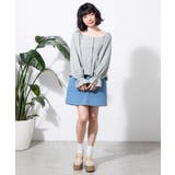 デイリーデニムタイトミニスカート WS20SS12-L7957 | WEGO【WOMEN】 | 詳細画像9 