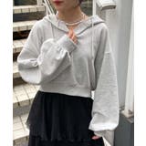 オートミール | キーネックカラープルパーカー 韓国 韓国ファッション | WEGO【WOMEN】