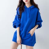 ブルー | ドロップショルダーカラープルパーカ レディース メンズ | WEGO【WOMEN】